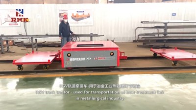 Çok fonksiyonlu transfer arabası ve çok yönlü koordineli işletme transfer arabası